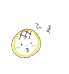 ゆるいメロンパンのスタンプ（個別スタンプ：12）