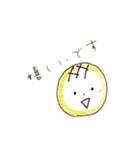 ゆるいメロンパンのスタンプ（個別スタンプ：14）