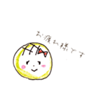 ゆるいメロンパンのスタンプ（個別スタンプ：16）