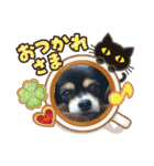 ほのぼの ぷぅ（個別スタンプ：1）
