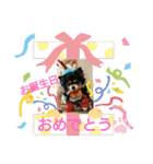 ほのぼの ぷぅ（個別スタンプ：13）