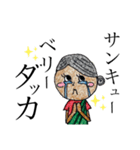 ダッカちゃん（個別スタンプ：3）