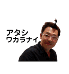 ペロキング 1（個別スタンプ：12）