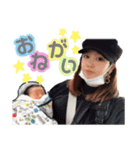 れおたんスタンプ☆（個別スタンプ：6）