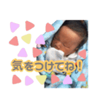れおたんスタンプ☆（個別スタンプ：13）