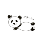 ユルスケぱんだ（個別スタンプ：2）