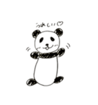 ユルスケぱんだ（個別スタンプ：4）