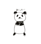 ユルスケぱんだ（個別スタンプ：5）