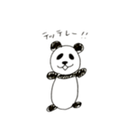 ユルスケぱんだ（個別スタンプ：9）