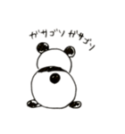 ユルスケぱんだ（個別スタンプ：11）
