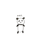 ユルスケぱんだ（個別スタンプ：13）