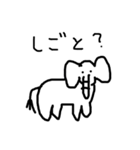 妻作イラスト集（個別スタンプ：1）