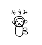 妻作イラスト集（個別スタンプ：3）