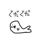 妻作イラスト集（個別スタンプ：4）