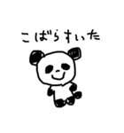 妻作イラスト集（個別スタンプ：6）