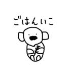 妻作イラスト集（個別スタンプ：7）