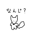 妻作イラスト集（個別スタンプ：10）