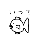 妻作イラスト集（個別スタンプ：11）