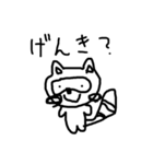 妻作イラスト集（個別スタンプ：13）