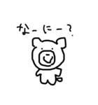 妻作イラスト集（個別スタンプ：14）