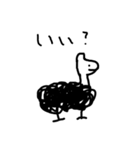 妻作イラスト集（個別スタンプ：15）