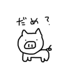 妻作イラスト集（個別スタンプ：16）