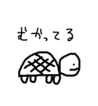 妻作イラスト集（個別スタンプ：17）