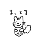 妻作イラスト集（個別スタンプ：19）