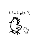 妻作イラスト集（個別スタンプ：22）