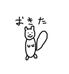 妻作イラスト集（個別スタンプ：25）