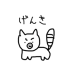妻作イラスト集（個別スタンプ：28）