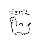 妻作イラスト集（個別スタンプ：29）
