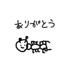 妻作イラスト集（個別スタンプ：33）