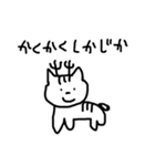 妻作イラスト集（個別スタンプ：35）