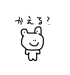 妻作イラスト集（個別スタンプ：37）