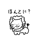 妻作イラスト集（個別スタンプ：38）