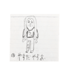 ワールドピープル part1（個別スタンプ：2）
