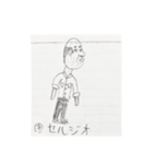 ワールドピープル part1（個別スタンプ：5）