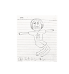 ワールドピープル part1（個別スタンプ：7）