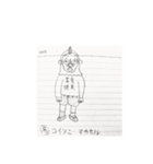 ワールドピープル part1（個別スタンプ：15）