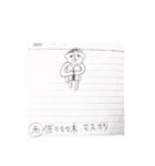 ワールドピープル part1（個別スタンプ：17）