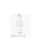 ワールドピープル part1（個別スタンプ：19）