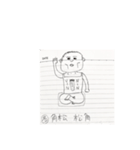 ワールドピープル part1（個別スタンプ：20）