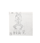 ワールドピープル part1（個別スタンプ：27）