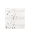 ワールドピープル part1（個別スタンプ：33）