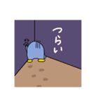 ぺんぎんさん日常（個別スタンプ：22）