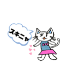 たらら・あい（個別スタンプ：4）