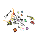 たらら・あい（個別スタンプ：6）