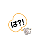 たらら・あい（個別スタンプ：7）