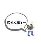 たらら・あい（個別スタンプ：8）